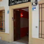 Casa Patio Palmeras Con Piscina * 科爾多瓦