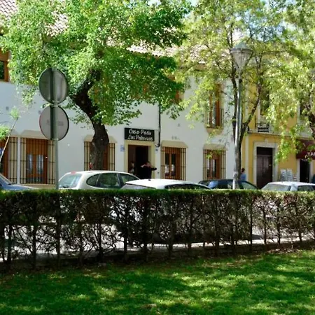 Casa Patio Palmeras Con Piscina Διαμέρισμα Κόρδοβα